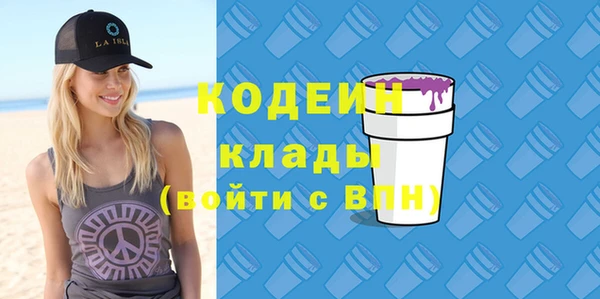 гидропоника Покров