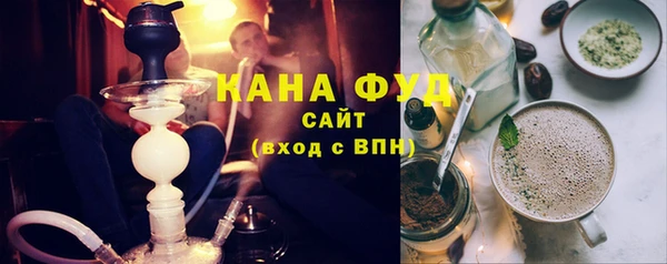 твердый Новодвинск