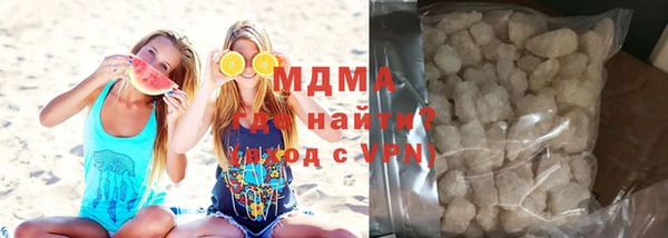 твердый Новодвинск
