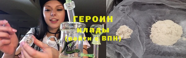 прущая мука Нягань