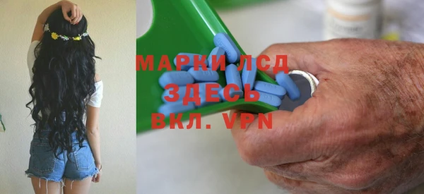 прущая мука Нягань