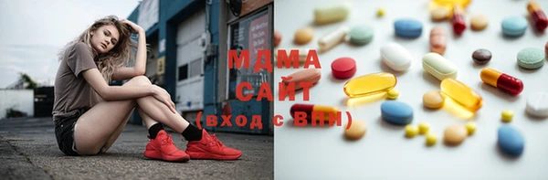 Альфа ПВП Новозыбков