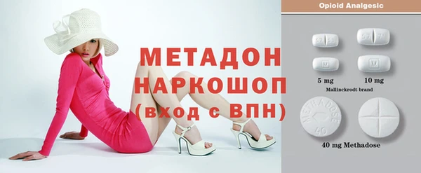 ECSTASY Няндома