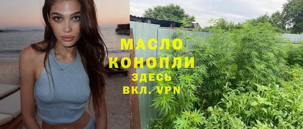 ECSTASY Няндома