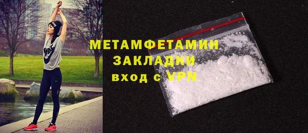 твердый Новодвинск