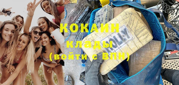 Альфа ПВП Новозыбков