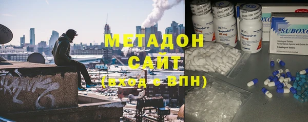 герыч Нязепетровск