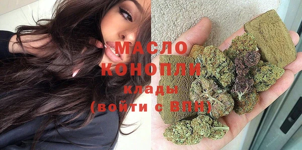 ECSTASY Няндома