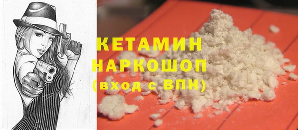 прущая мука Нягань
