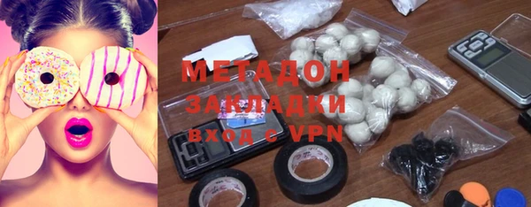 твердый Новодвинск