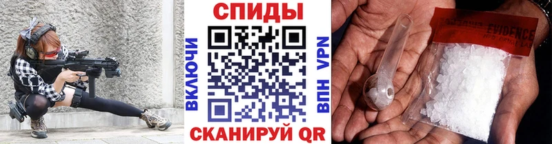 купить наркотик  MEGA ONION  Первитин витя  Никольск 