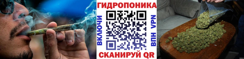 Канабис индика  Никольск 